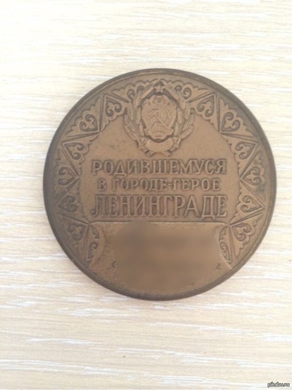 ��������� � ������, �������� ���