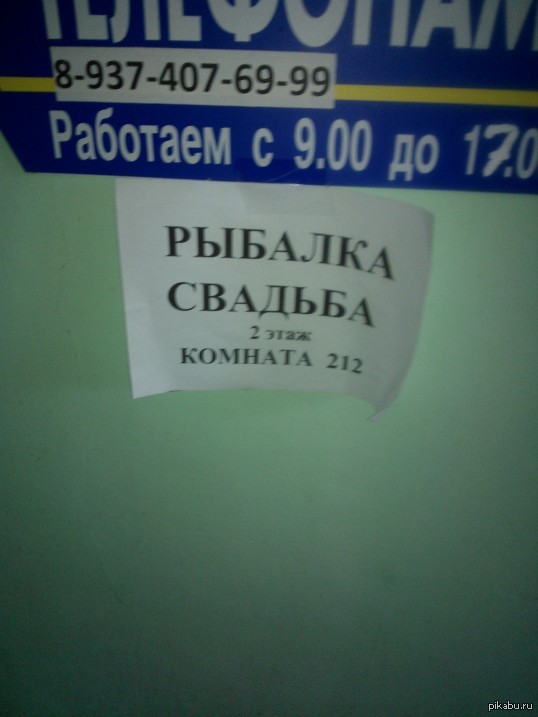 ����� �����, ���� 2 ���� �� ������, ������...