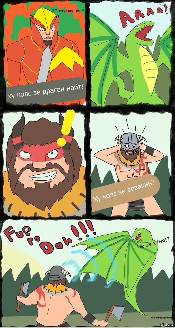 ����� ����� �� � �� ����.