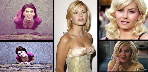 Вот на кого она больше похожа