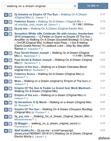 �������� ����.