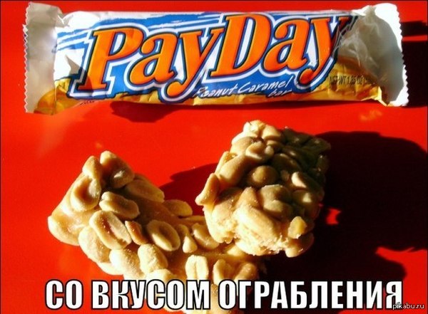 PAYDAY 