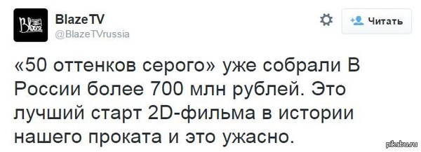 ����� ��� ����� ������ �������.