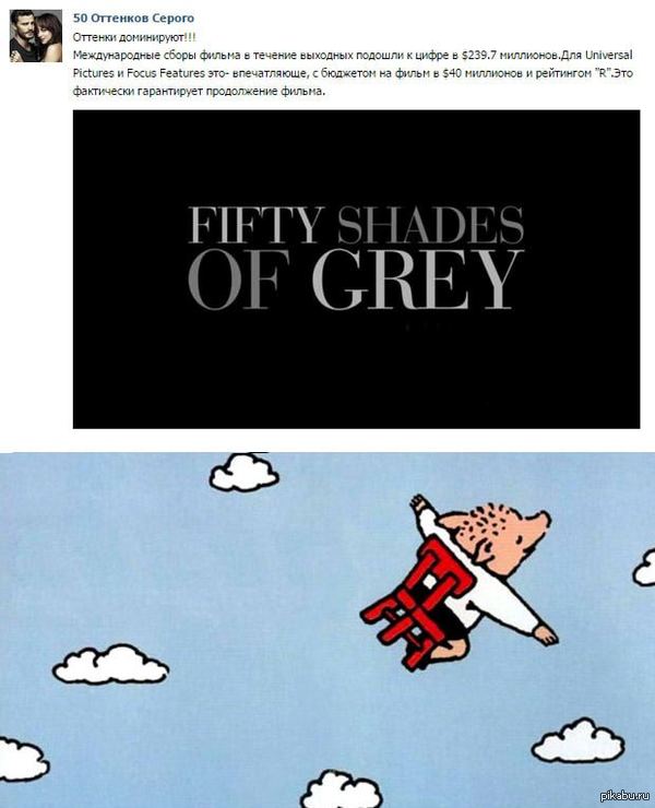 �������, ��� ���� ���������� �������� � ������ � ���� �������!