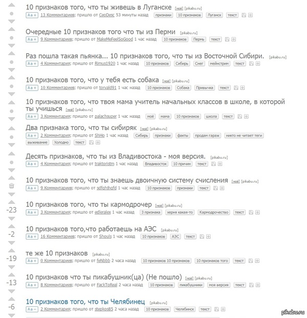 10     ,     ...  .