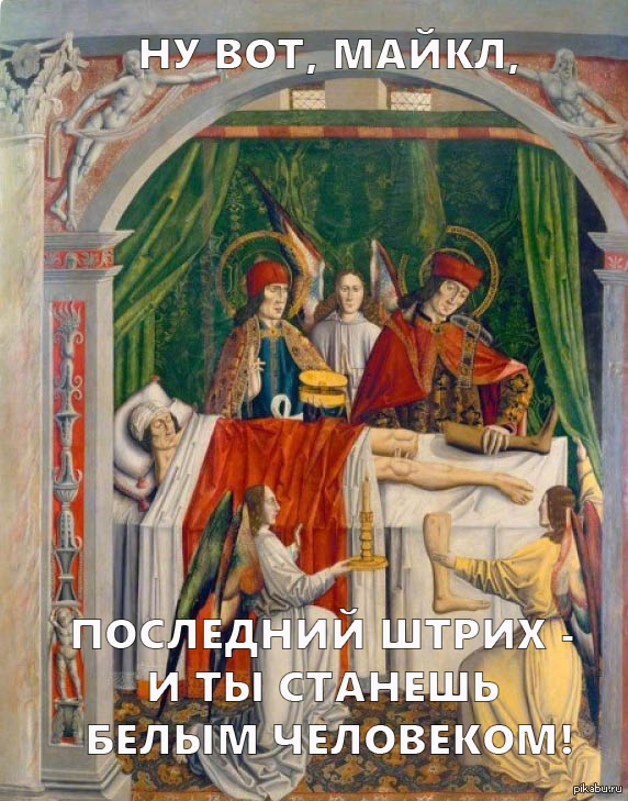     <a href="http://pikabu.ru/story/transplantatsiya_organov_dlya_chaynikov_3090400">http://pikabu.ru/story/_3090400</a>