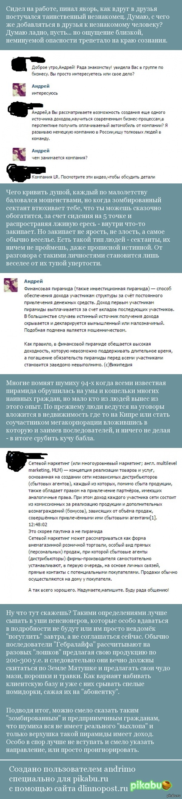 ���� ��� ��� �� ���� ����...