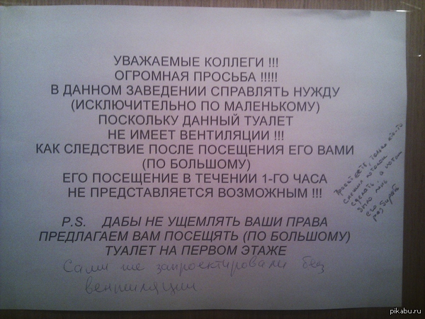 �������������� ����� ��������������