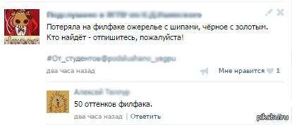 ������� ������.