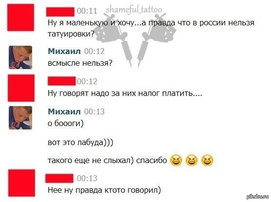 �� ������, � ������)