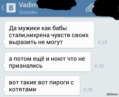 ����� �� �����