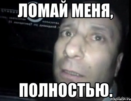 Для водителей)))