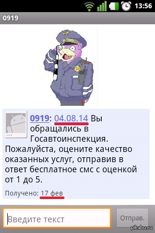 � �� �� ����� �������