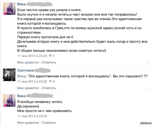 �� 50-�� �������� ������