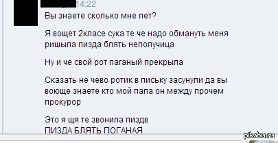 ����� ������������� ����������