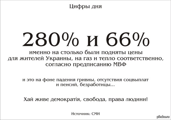   :  http://rus.newsru.ua/finance/18feb2015/gontareva_tarifu.html  http://www.kommersant.ru/doc/2670327