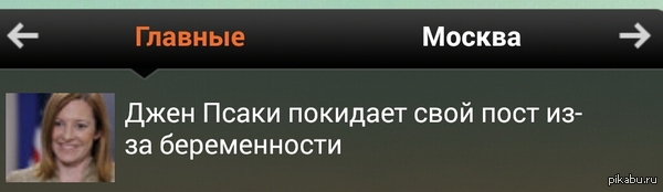 ����� �������