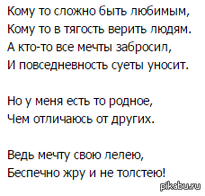 ������� �����))