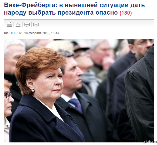 ���� ������ ������� ���������� ������!