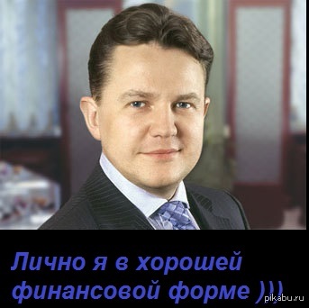 ,  -     :                 $30  