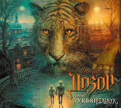 Как Вам последняя книга об Антоне Городецком?