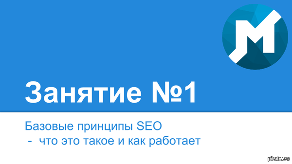 ��� �������� ��������� ������� (������) � �� ������ �������� ����������� �����