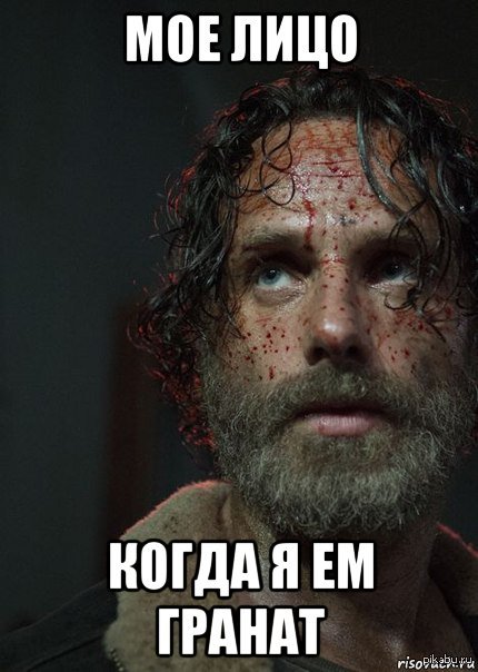 ������� �������