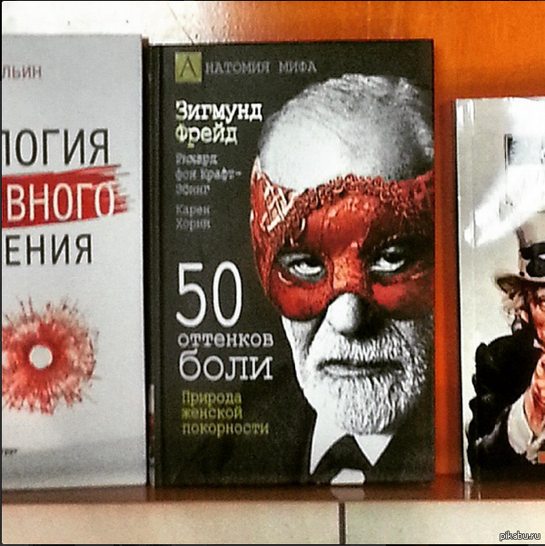 50 �������� ����