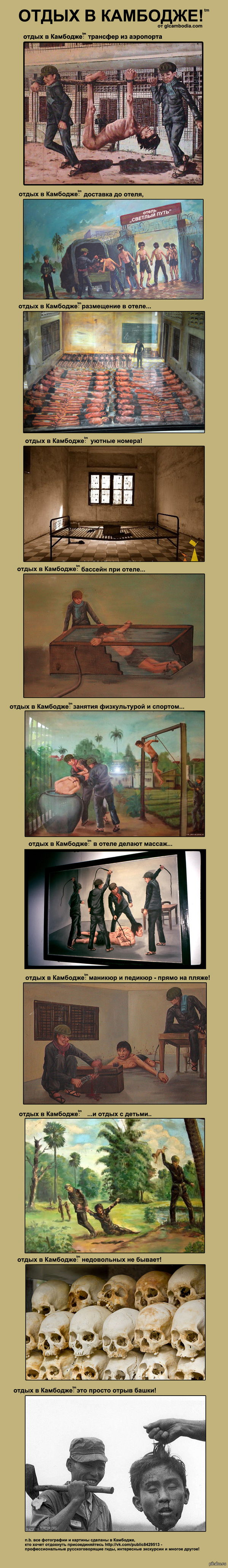 ��� ����� ����� � ��������