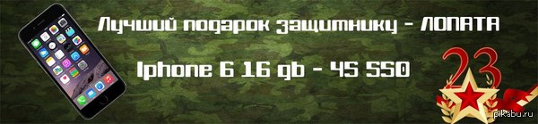 ���������, ���� ���.