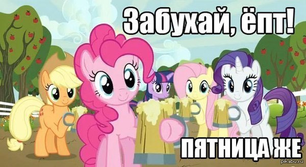 ���� � ��������!!!)))