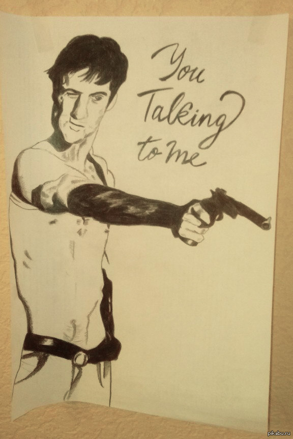 ��������� ��