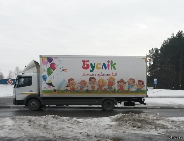 Такие дела.