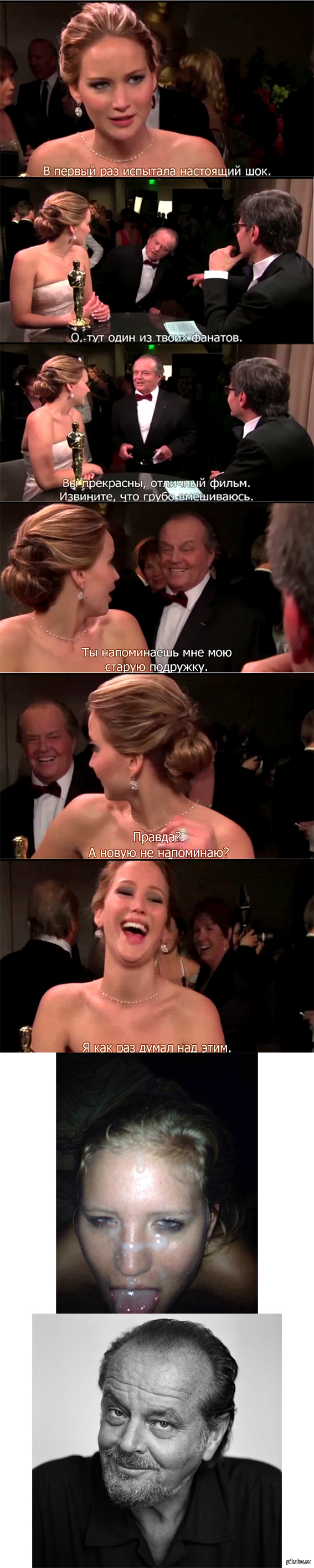 I'll just leave it here ... - NSFW, My, Jack Nicholson, Jennifer Lawrence, Icloud, Longpost