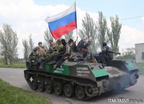 Артемовск донецкой республики. Корпус ДНР. Армейский корпус ДНР. Битва за Донбасс.