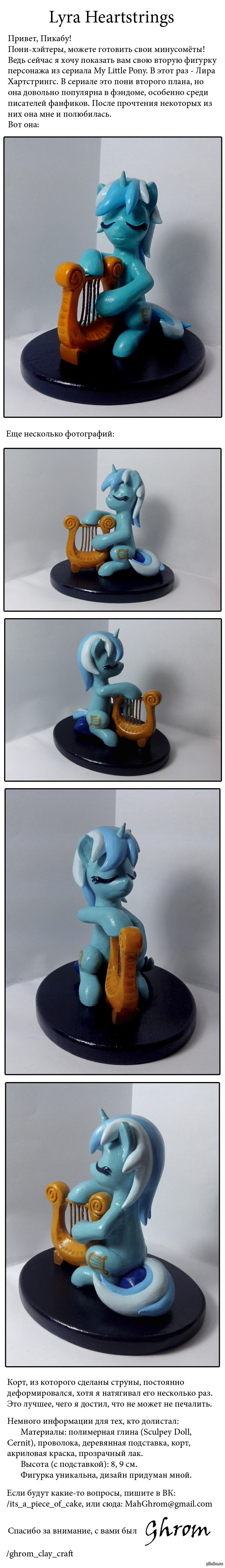 ������� ���� �� ���������� �����