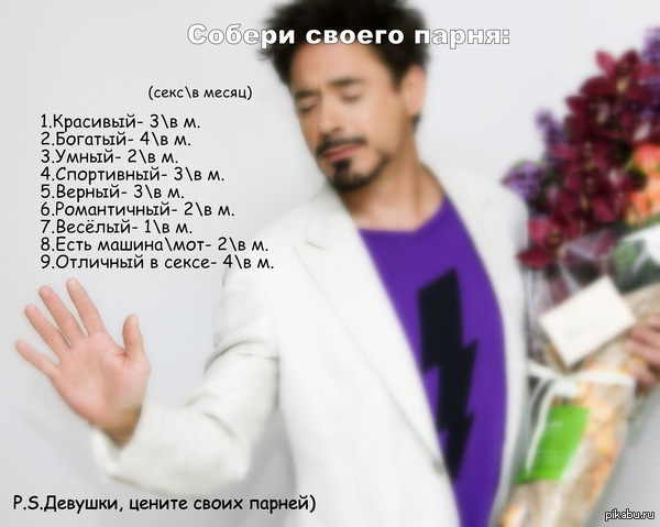     : <a href="http://pikabu.ru/story/realnost_quotsoberi_svoyu_devushkuquot_3101955">http://pikabu.ru/story/_3101955</a>  , -,    - )