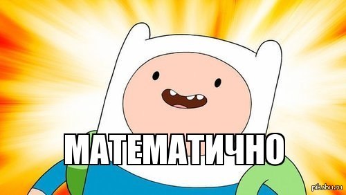 �����������)