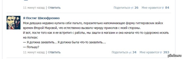 ���-�� � ��� �����...