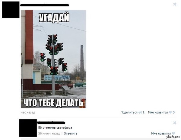 50 �������� ���������