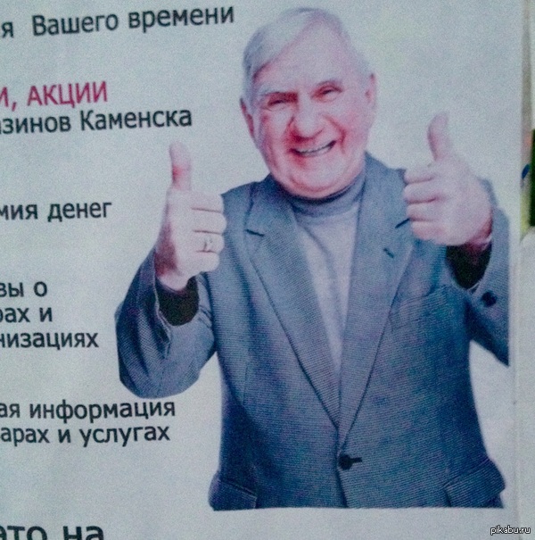 ���� �������