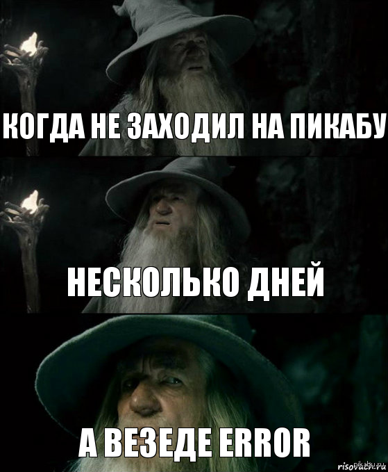 �� ������� �� ������)