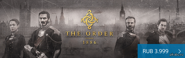 ������ �� ��� ��� �������� ������� �������, � � ����! ������ �������� �� ������, �� ��� ������� � �������, � ����� ������� �� �����.