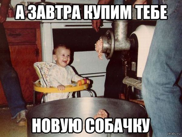 Доброты минутка ^^