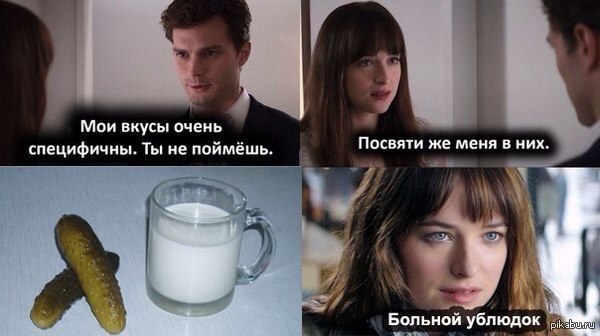 50 �������� �����