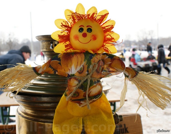 Простите меня...