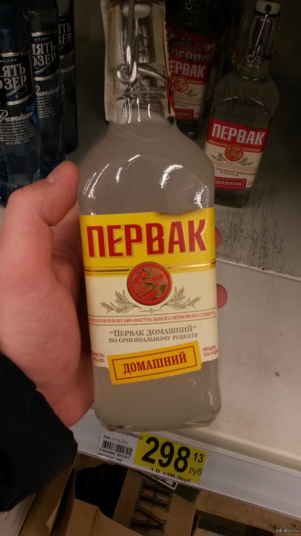 Фотографировал на мобильный телефон