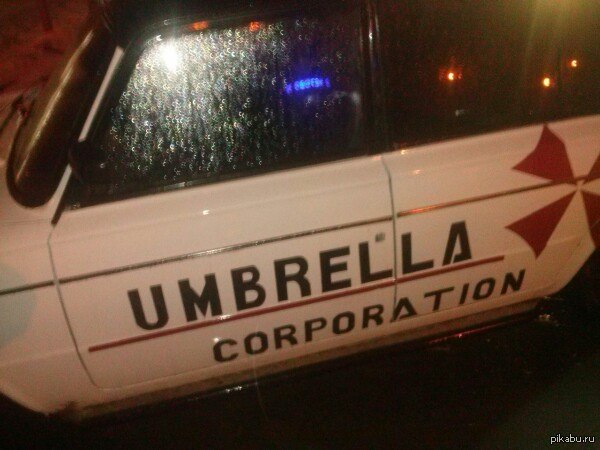 Вышел из машины и тут...