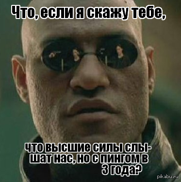  , ... 