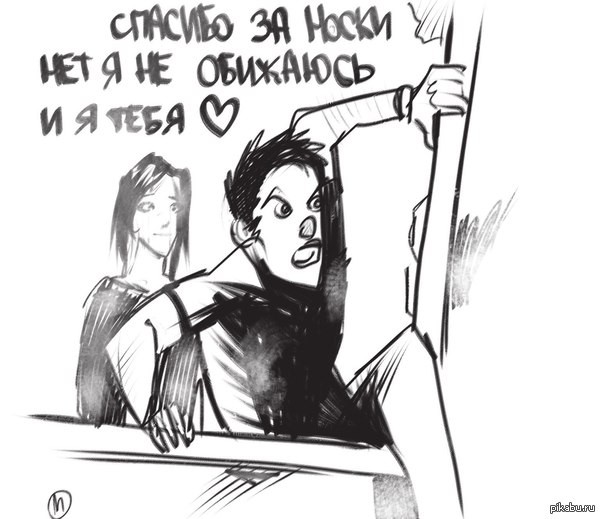 �� ��� ����� ���� ������� ������� (� ����� � 23�������)